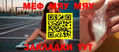 СК Новокубанск