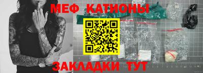 СК Новокубанск