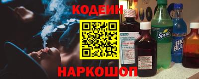 альфа пвп VHQ Новодвинск
