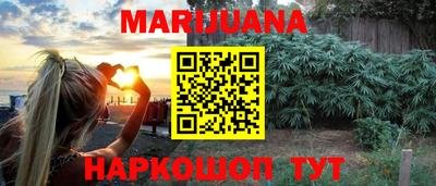 альфа пвп VHQ Новодвинск