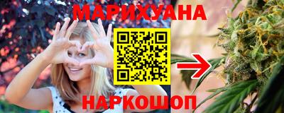 альфа пвп VHQ Новодвинск