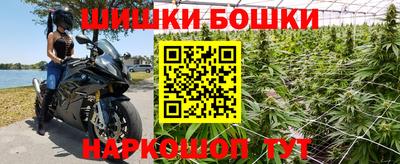 альфа пвп VHQ Новодвинск