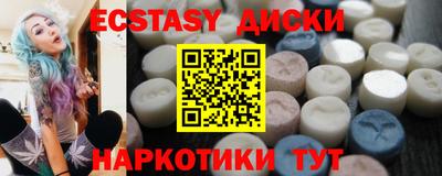 альфа пвп VHQ Новодвинск