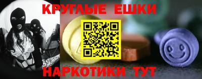 марихуана Новозыбков
