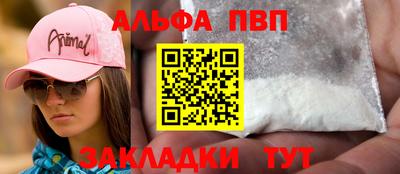 СК Новокубанск