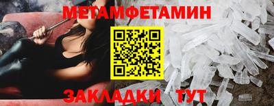 СК Новокубанск