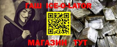СК Новокубанск