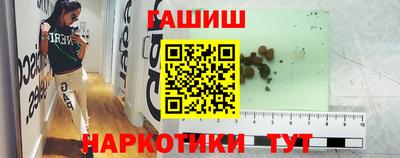 СК Новокубанск